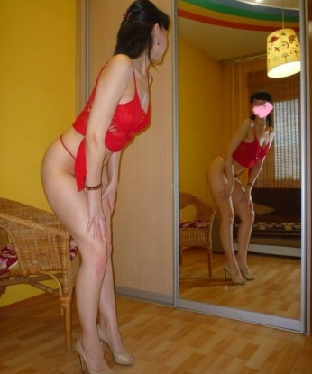 София